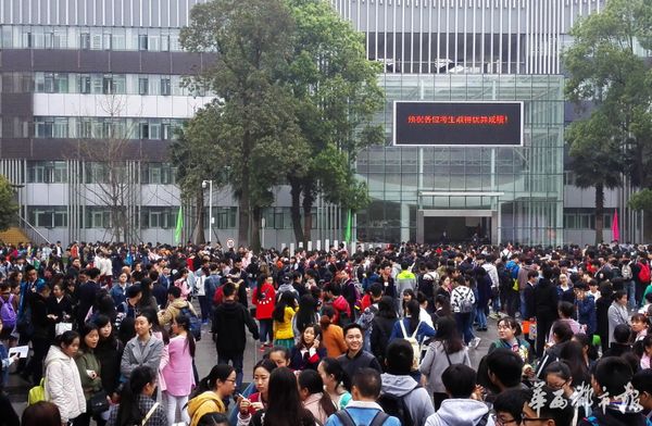  2018年高職單招考試錄取將會(huì)出現(xiàn)哪些變化？