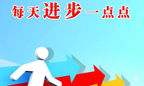 2018比較好的四川單招復(fù)習(xí)資料有哪些？