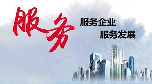 為切實(shí)做好2020年的高職單招工作，省教育廳和省教育考試院有哪些管理的措施？如何查處招生違規(guī)行為？