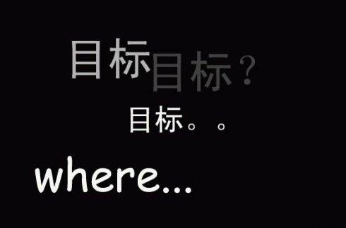 2020年成都融創(chuàng)單招培訓(xùn)的目標(biāo)：考好學(xué)校、考好專業(yè)，畢業(yè)找好工作