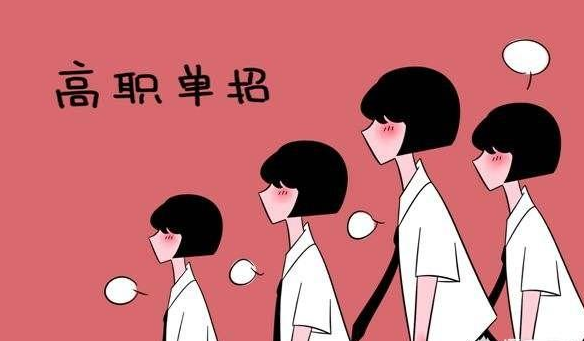 假若我在線學(xué)習(xí)壓力大，可否轉(zhuǎn)成線下集訓(xùn)？