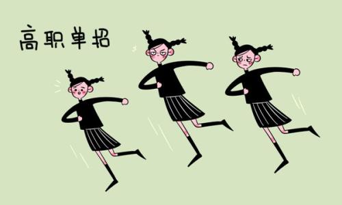 很多人都說在線培訓(xùn)學(xué)不懂，所以不想接受在線學(xué)習(xí)這種方式？